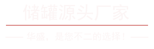 塑料存瓶厂家